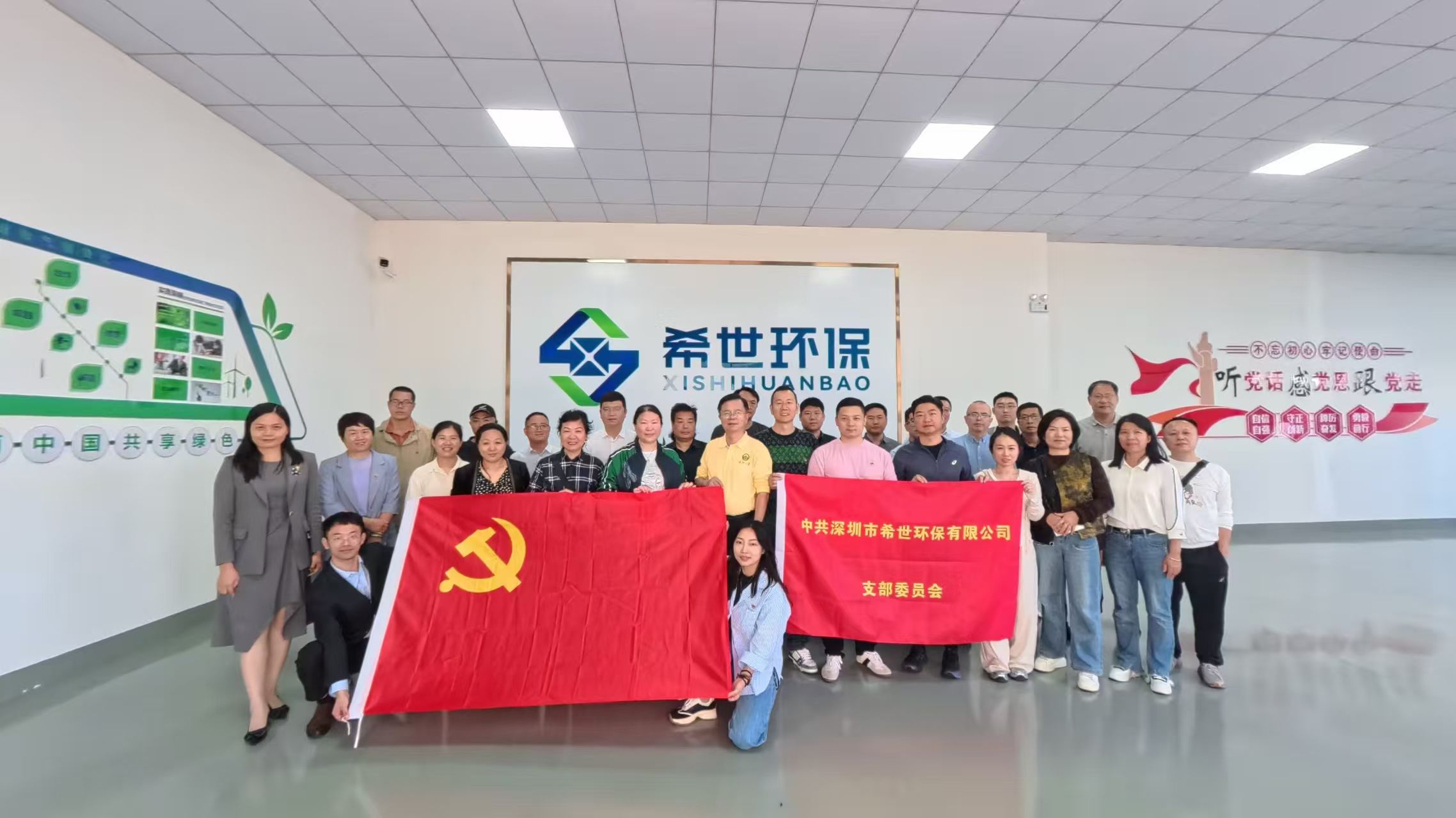1763350651539184.jpg 微信图片_20251117111347_18_114.jpg