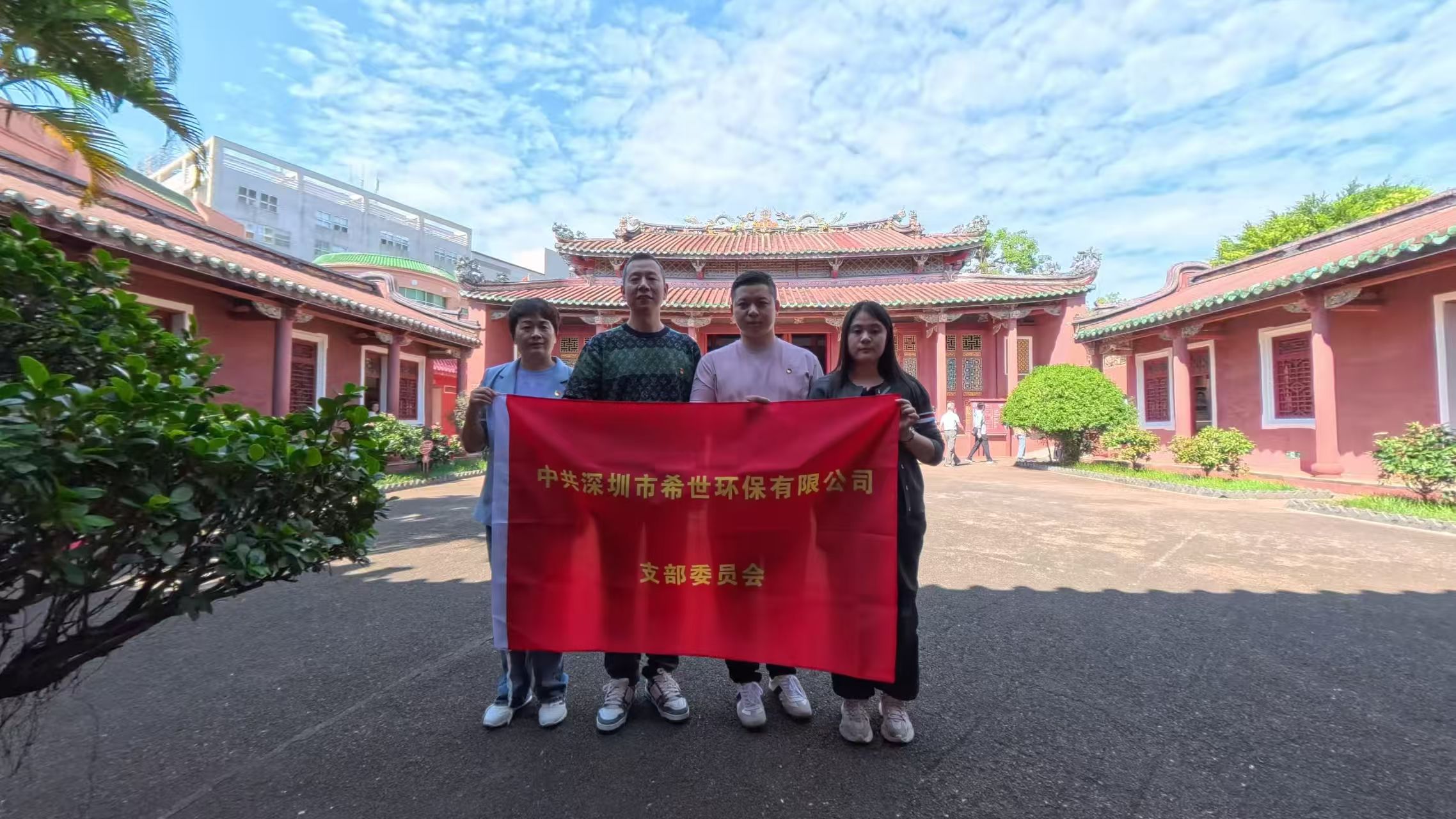 1763350770914245.jpg 微信图片_20251117111352_19_114.jpg