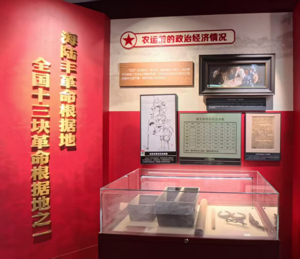 1763350790860351.jpg 微信图片_20251117111319_13_114.jpg
