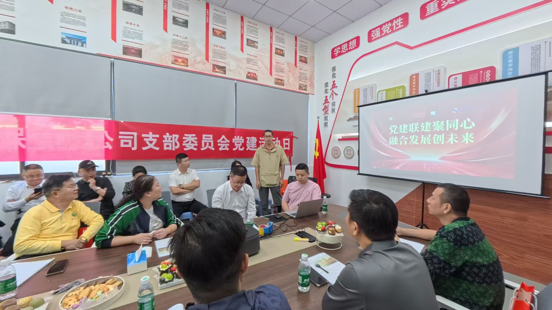 1763350890497741.jpg 微信图片_20251117111337_16_114.jpg